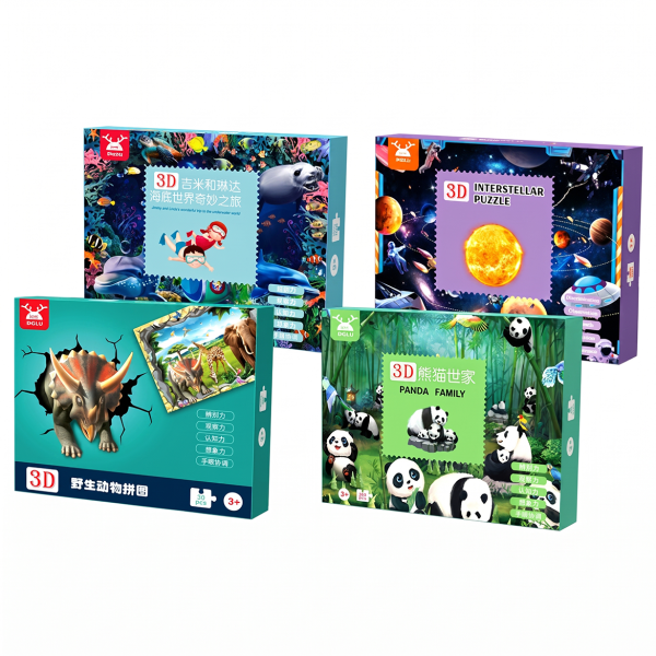 Children's Puzzles for Ages 3-6, 100-Piece 3D Dinosaur Puzzle, Customized Early Education Toys, Puzzle Gift Box for Babies Aged 6-12
