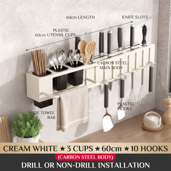 Manufacturer Supplies Kitchen Knife Holder, Punch-Free, Thickened Multifunctional Chopstick Holder