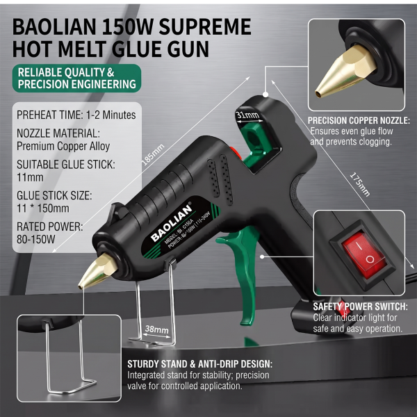 Baolian Manual Hot Melt Glue Gun Handmade Hot Melt Glue Gun Household High Adhesive Strong Glue Strip Hot Melt Glue Stick