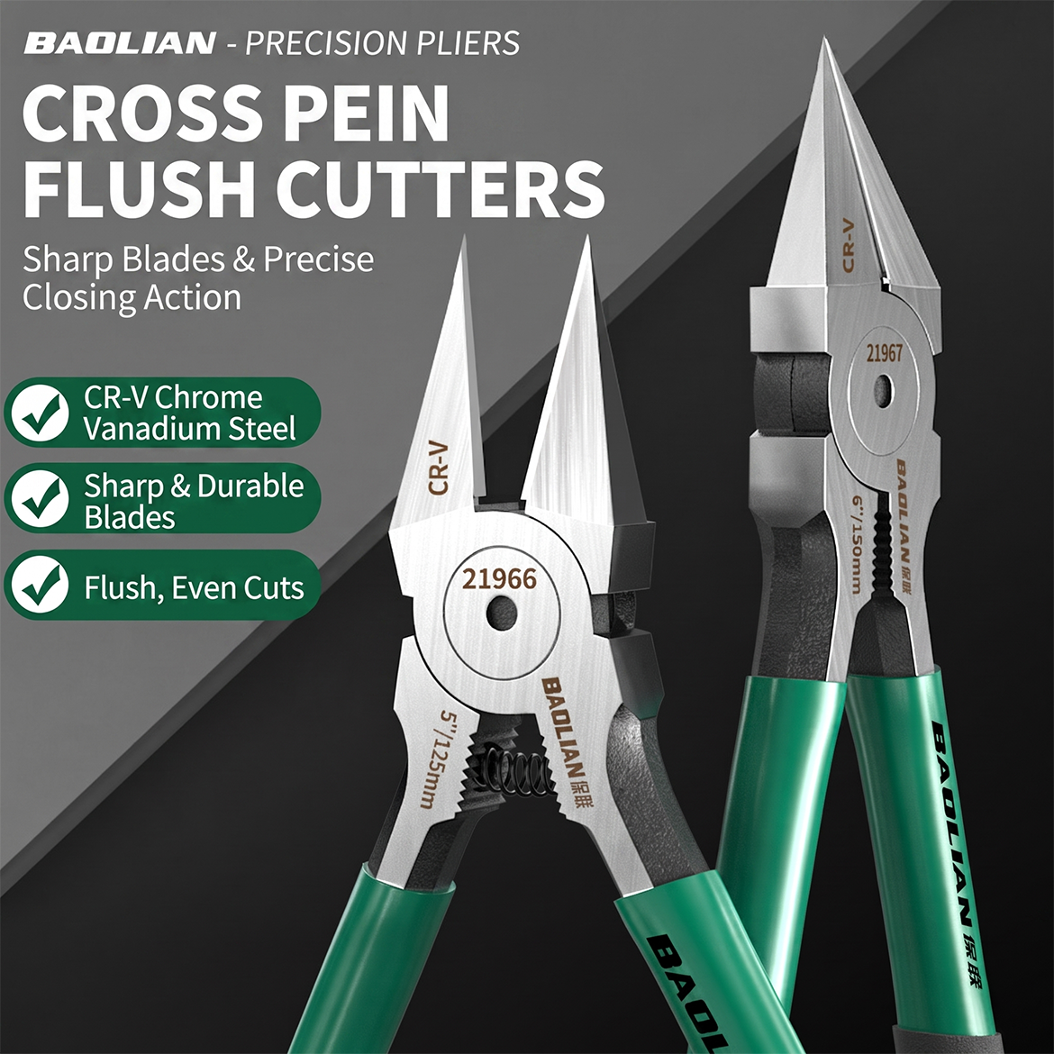 Special Tip Water Mouth Pliers, Eccentric Water Mouth Pliers, Electrician's Special Water Mouth Cutting Pliers, High Hardness, Ultra-Thin, Sharp Oblique Mouth Pliers