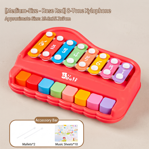 Children's eight-tone accordion happy xylophone baby music educational enlightenment toys baby piano