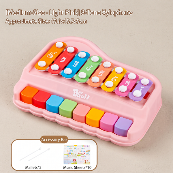 Children's eight-tone accordion happy xylophone baby music educational enlightenment toys baby piano